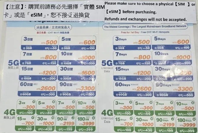 Pasted image 20251124105510.png