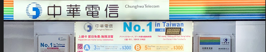 Pasted image 20251124110103.png